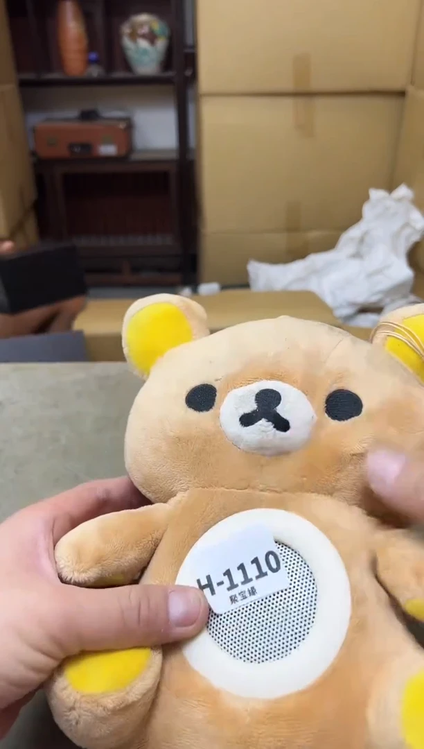 瓷片?****然1110聚宝缘海淘精选