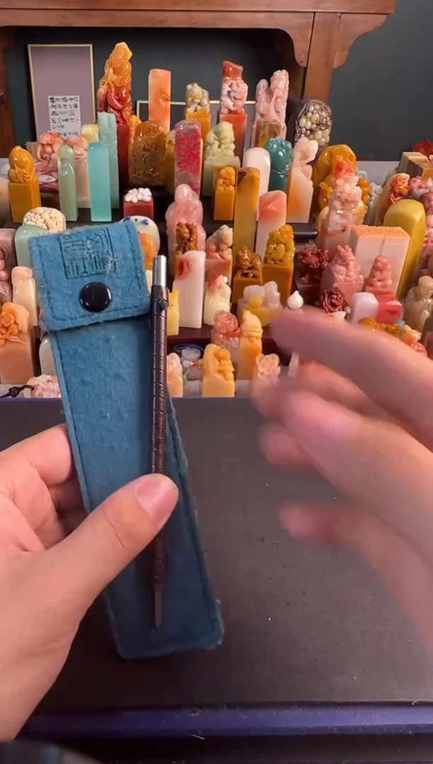 昌化石印石5毫米刻刀