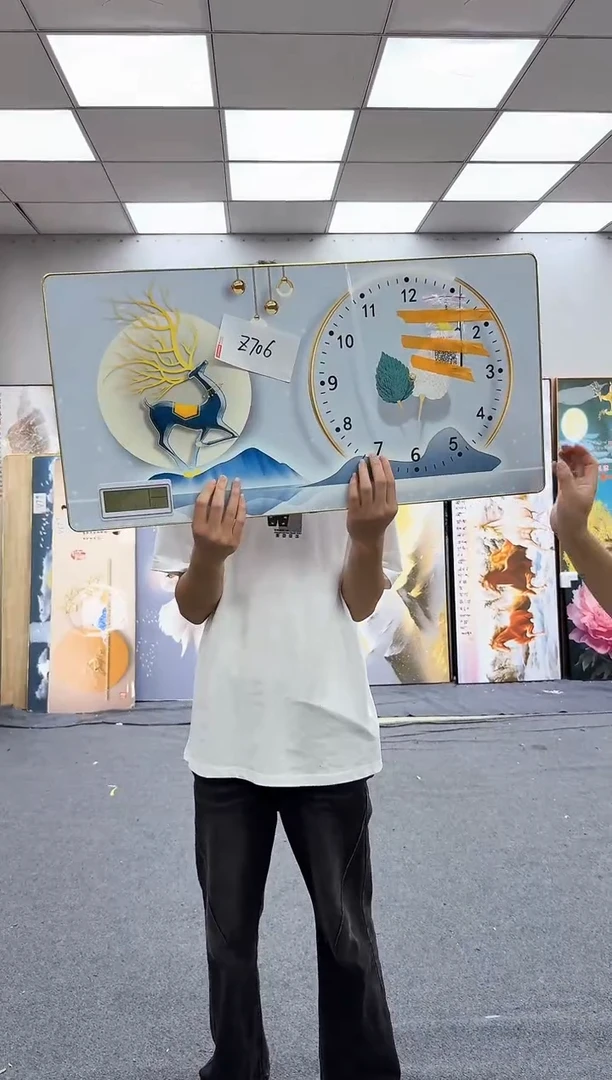孤品微瑕黑马闪购Z706