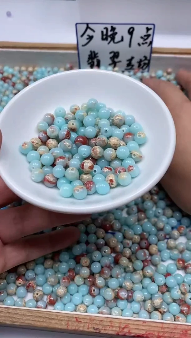 玛瑙/玉髓散珠未镶嵌B725 寿 山 石6mm50颗9.9元