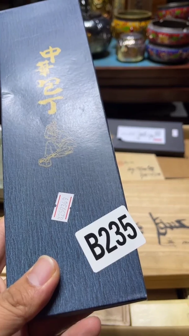 俗**雅瓷器瓷器瓷器瓷器235