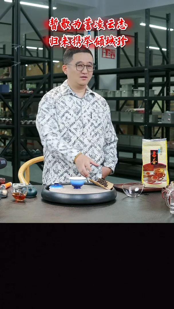 茶壶紫砂大*? X42   博古堂茶与器