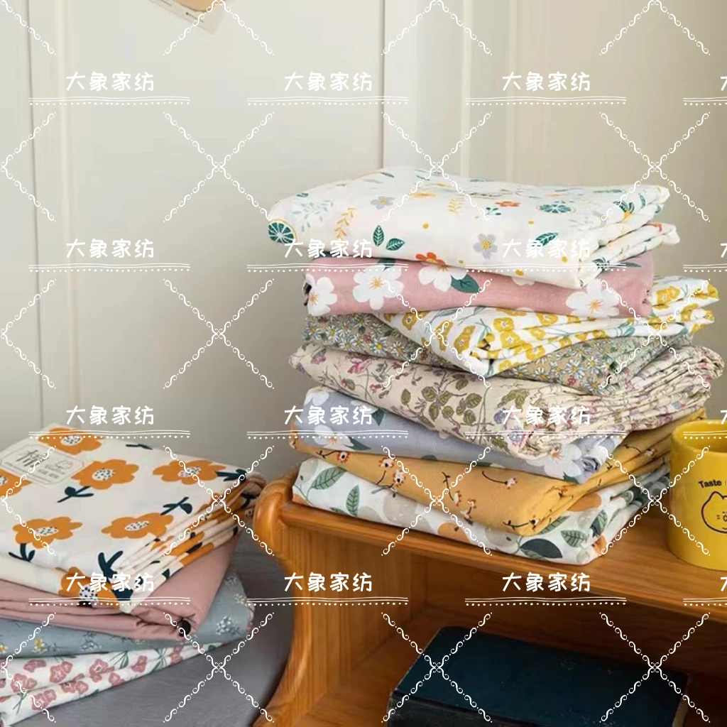 【大象】布料 听主播讲解为准