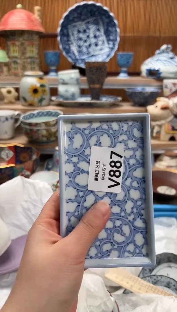 瓷片天**哥887V满28包邮 不满找客服延期发货