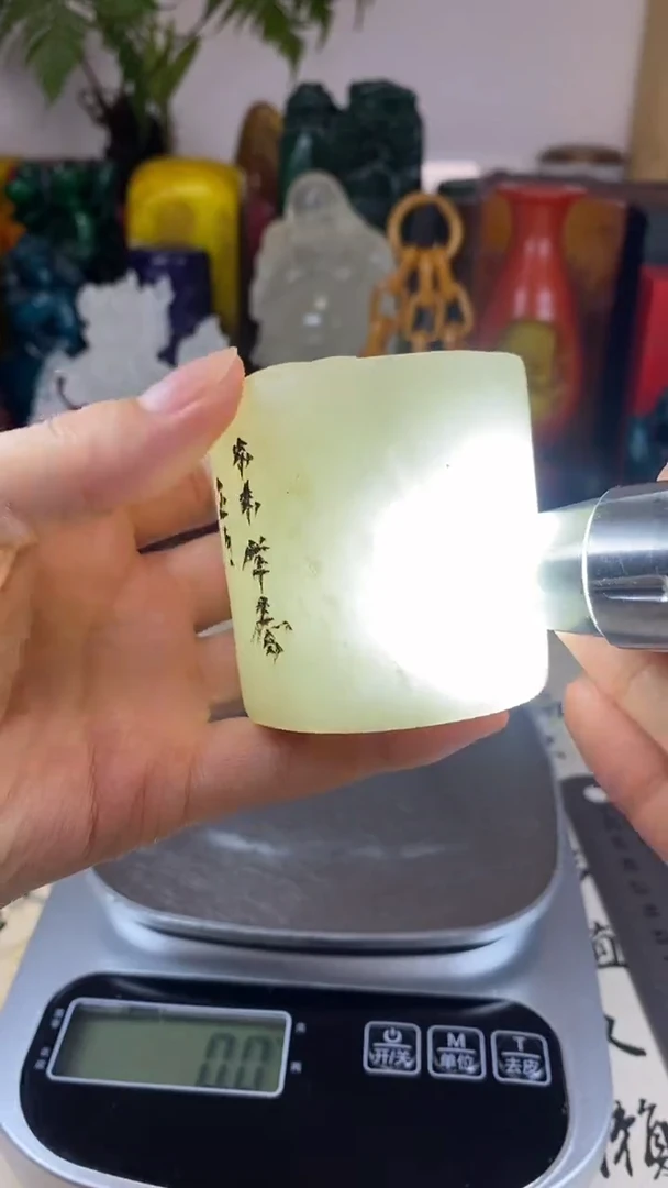 寿山石印石18寿山石