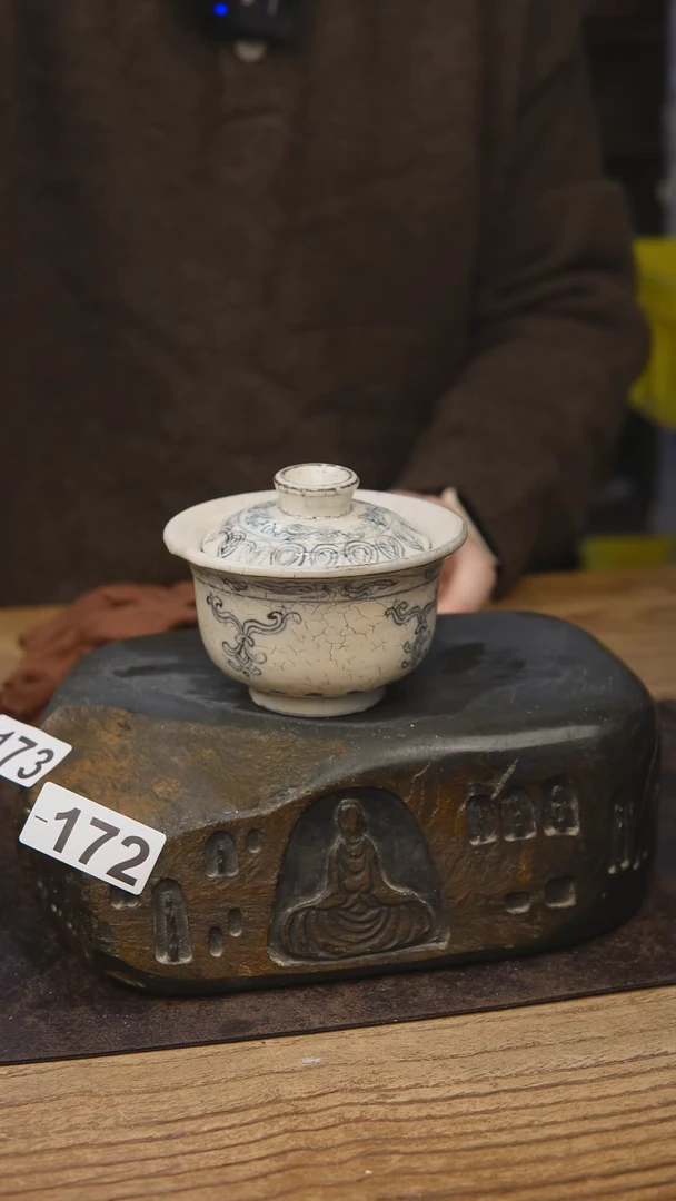 茶具双11福利粉引172