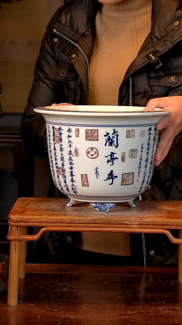 【闪购商品】红陶1