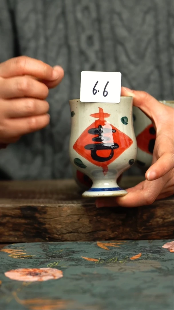 【闪购商品】杯釉下彩手工手绘同款陶器