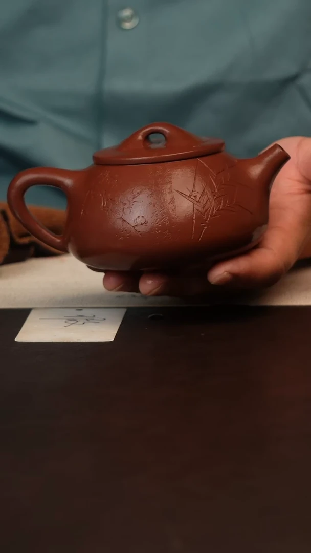 茶壶紫砂原矿紫砂刻绘岁寒三友