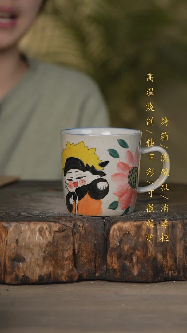 【闪购商品】瓷片景德镇高温釉下彩可微波烤箱洗碗机