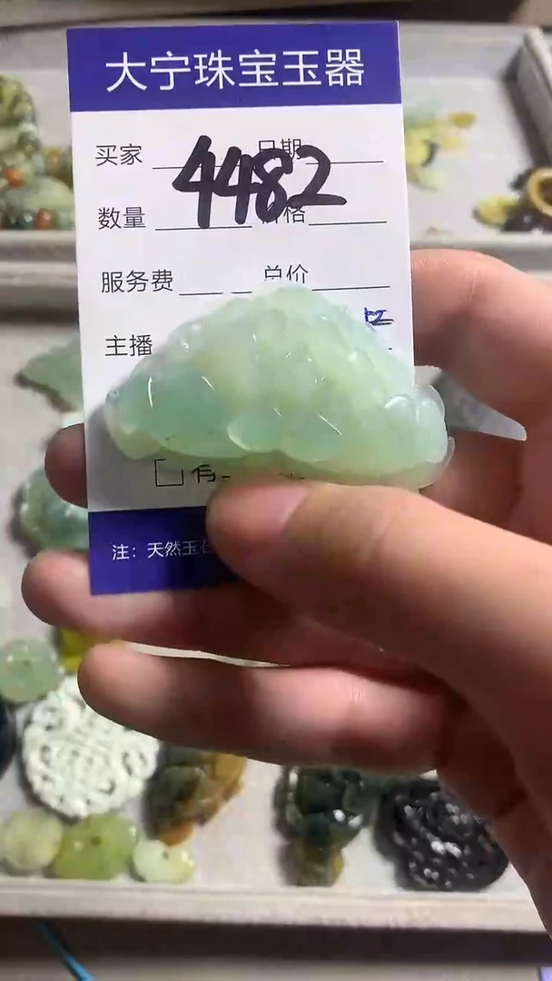 未镶嵌蛇纹石玉颈饰4482