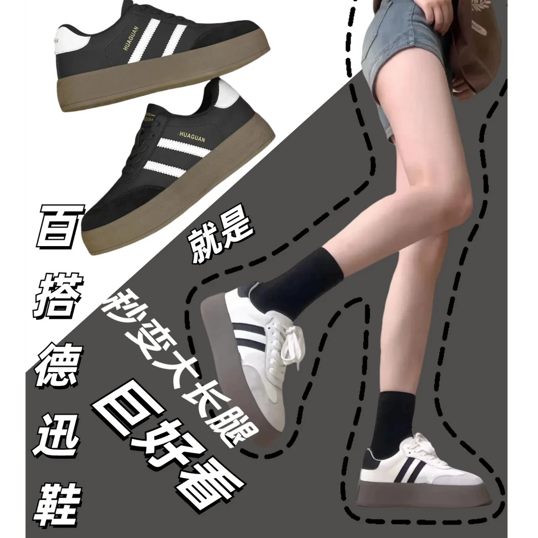 女士劳保鞋四季爆款防砸防刺塑钢包头时尚增高轻便百搭休闲工作鞋