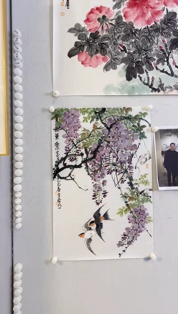 国画9.24LY《花鸟画》2.8P国画