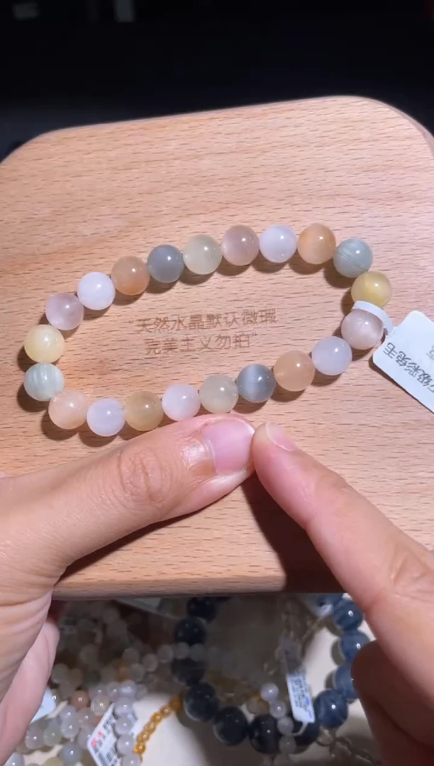 水晶手链未镶嵌167号多样性发货一F 9+