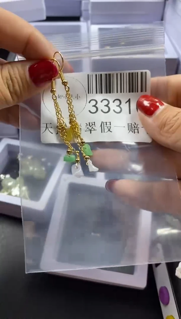 【闪购商品】翡翠吊坠(不含链)未镶嵌33310