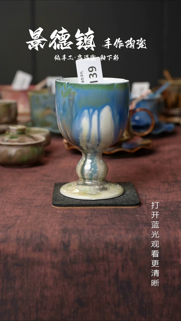 原创景德镇手工高温陶瓷139