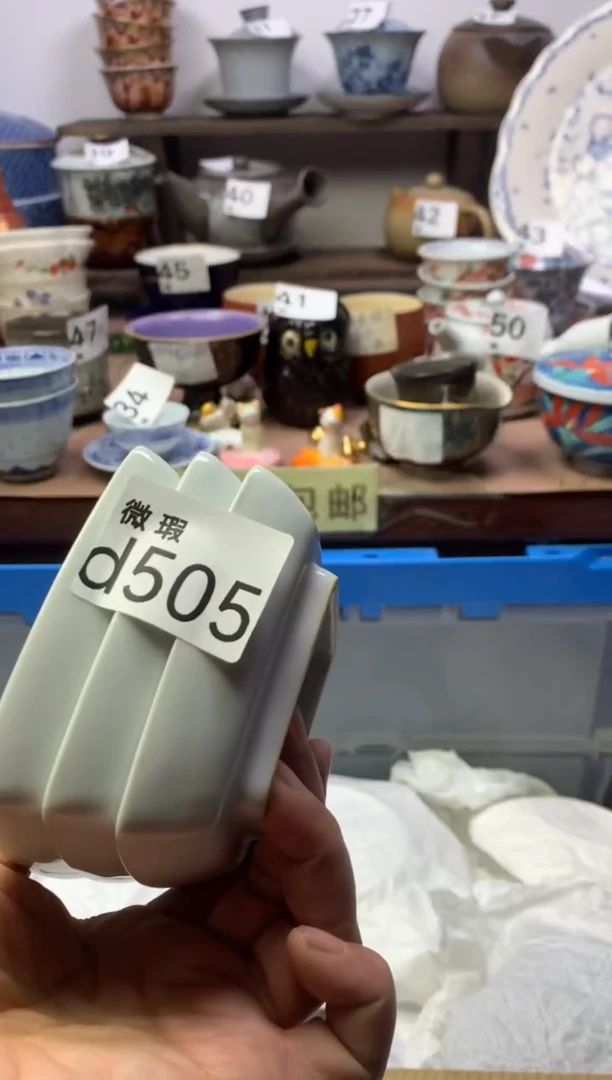 【闪购商品】瓷片明雅阁工艺品店