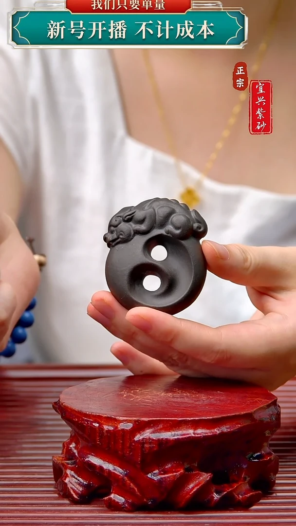 紫砂茶宠宜兴原矿紫砂茶宠