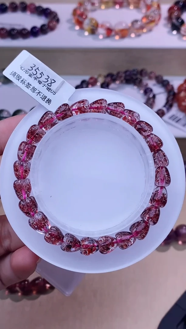 未镶嵌手链水晶心形金草莓7m+