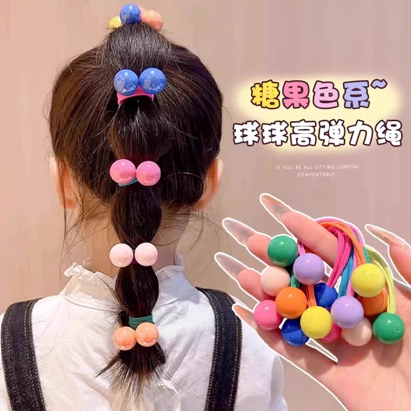 【爱咪儿】可爱儿童双头圆珠高弹力糖果色发饰绕绕绳百搭花朵头绳