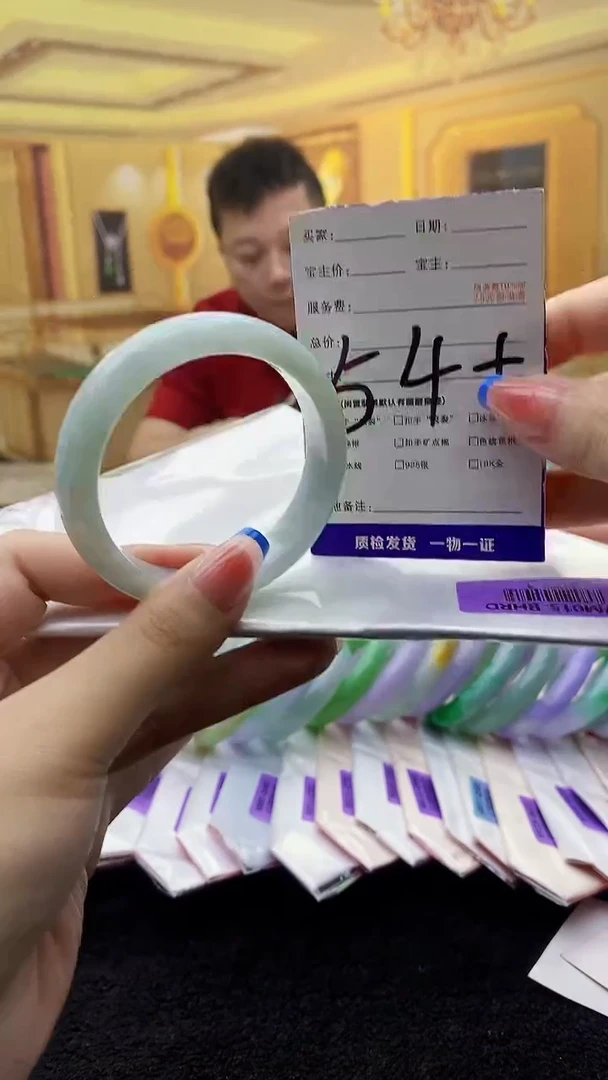 未镶嵌手镯翡翠AAAA