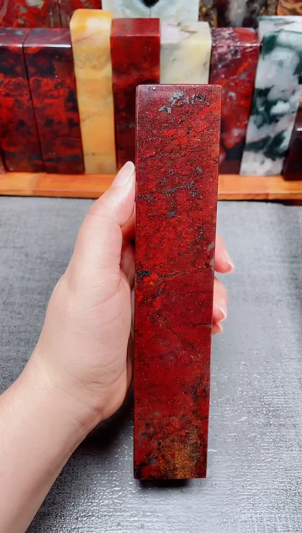 玉桂林鸡血玉素章43 3.8左右