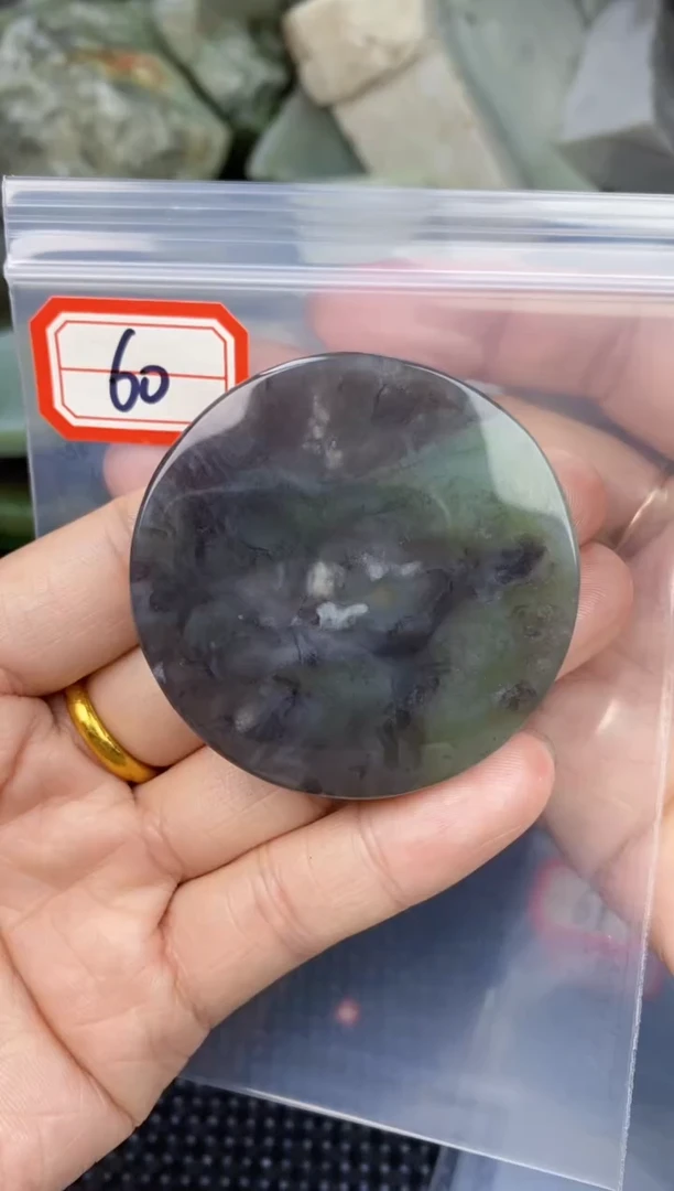 【闪购商品】和田玉多样性发货未镶嵌多样性发货