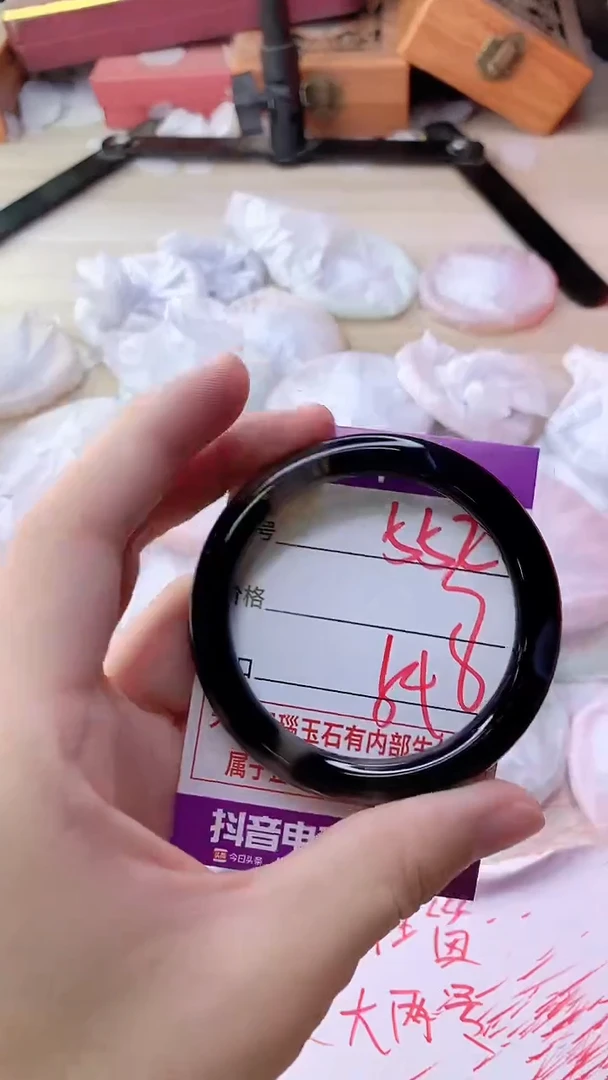 手镯玛瑙/玉髓未镶嵌552