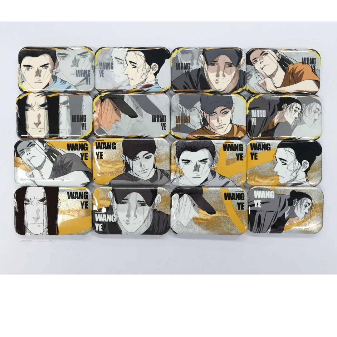 一人之下原画王也·破局系列徽章盲盒 代拆