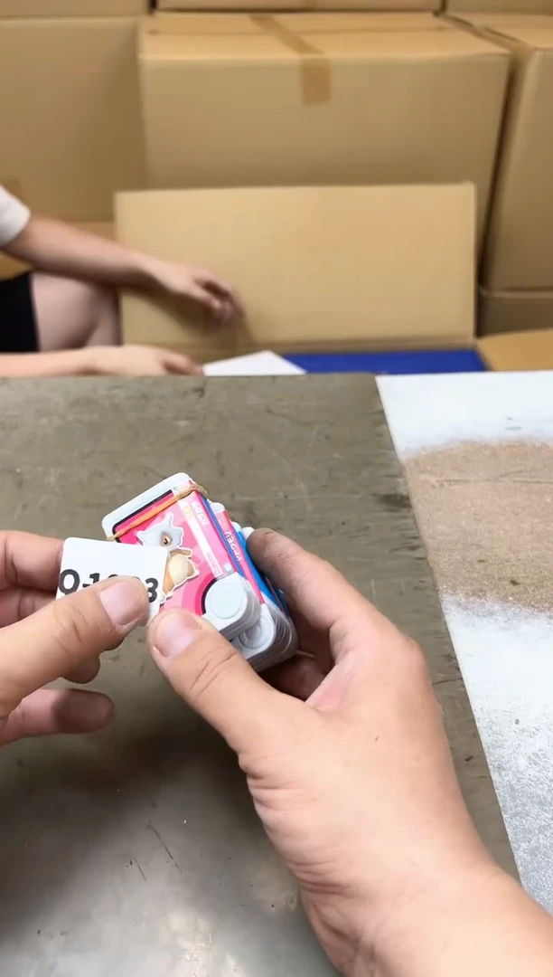 其他1933聚宝缘优品精选