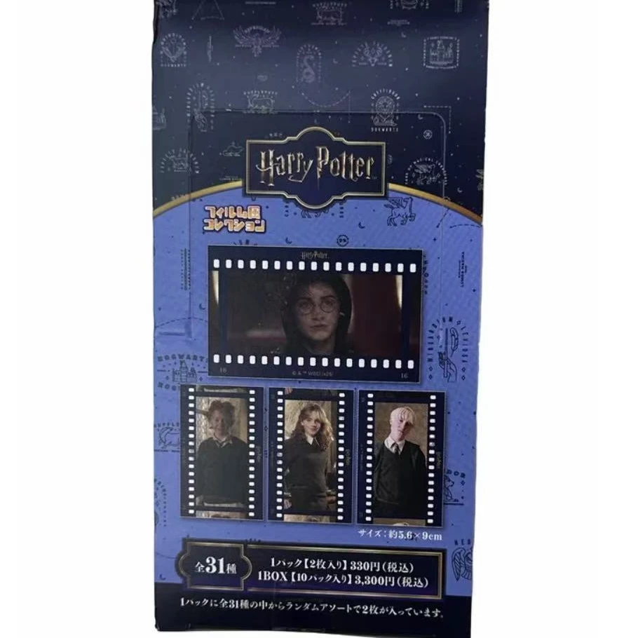 哈利波特Movie TV场面 胶片风透卡盲盒