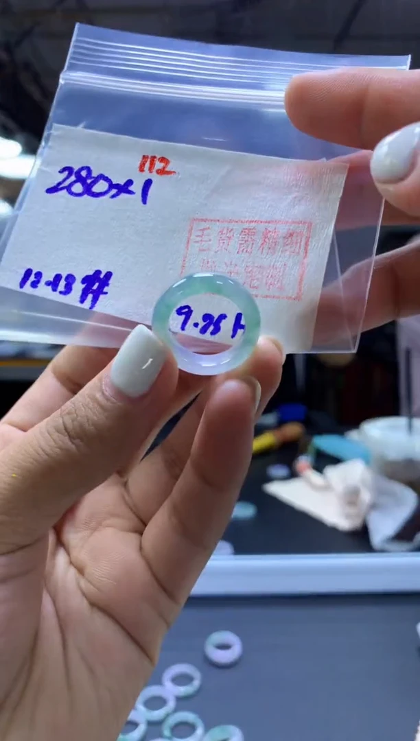未镶嵌定制翡翠戒圈#280元-毛货需精细抛光