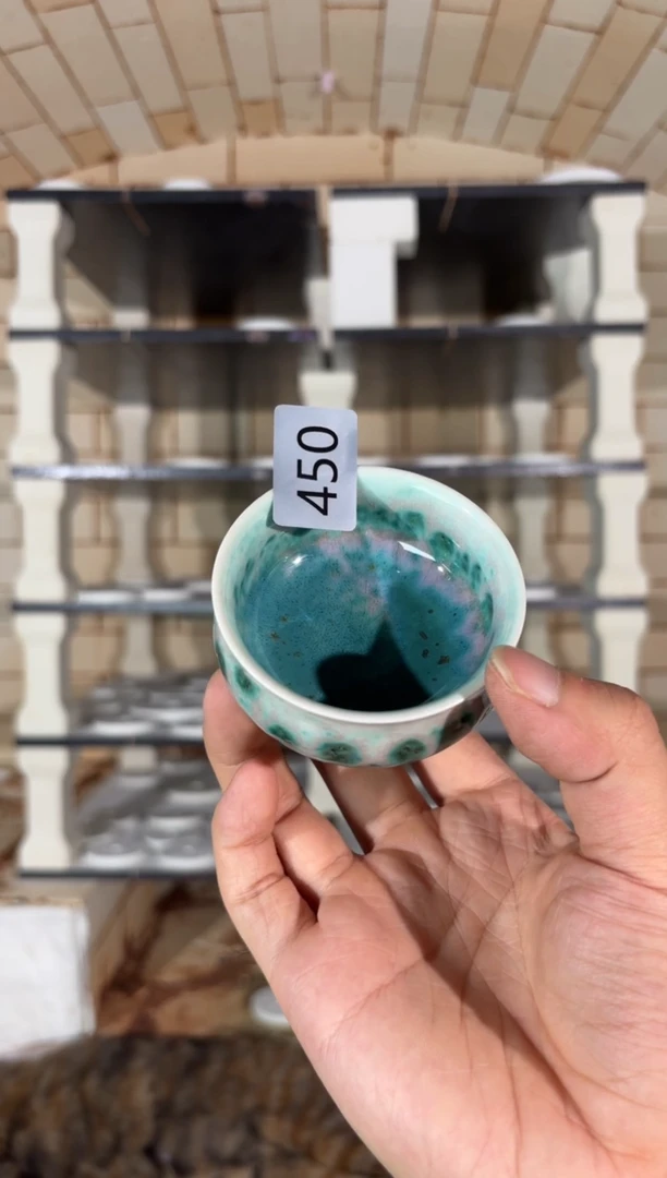 杯精品窑变钧瓷茶器