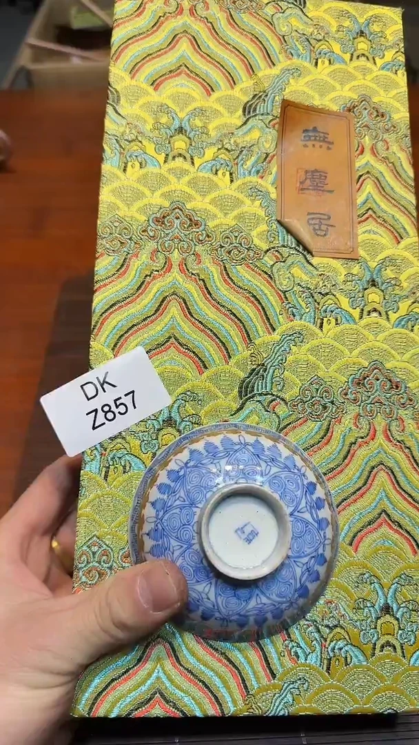 瓷片哈哈哈哈哈857