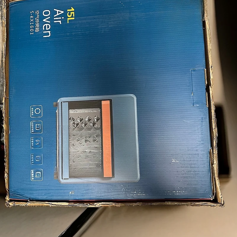 【阳阳优品】栲葙装礼品日用百货