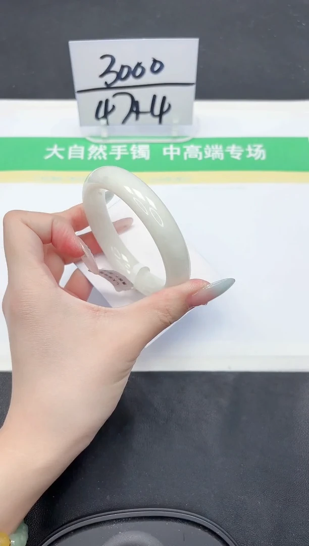 和田玉手镯未镶嵌27-59.5