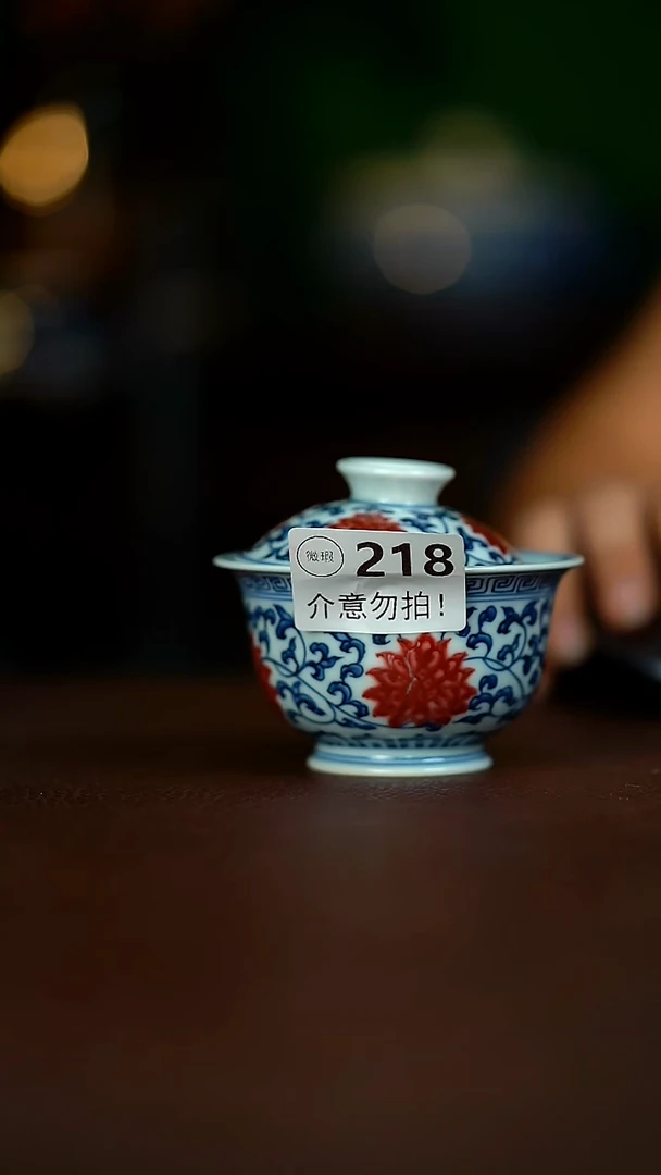 雲*微暇120........