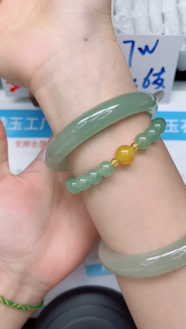 未镶嵌手镯石英质玉229-63