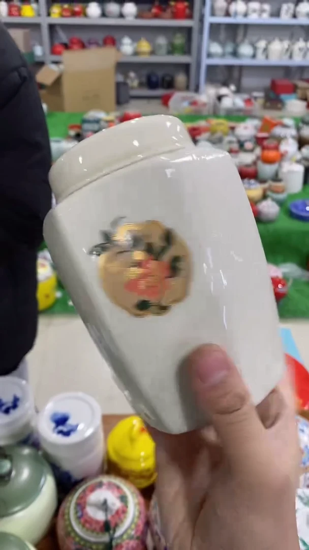 【闪购商品】罐（不带礼盒）陶瓷茶叶罐密封罐等