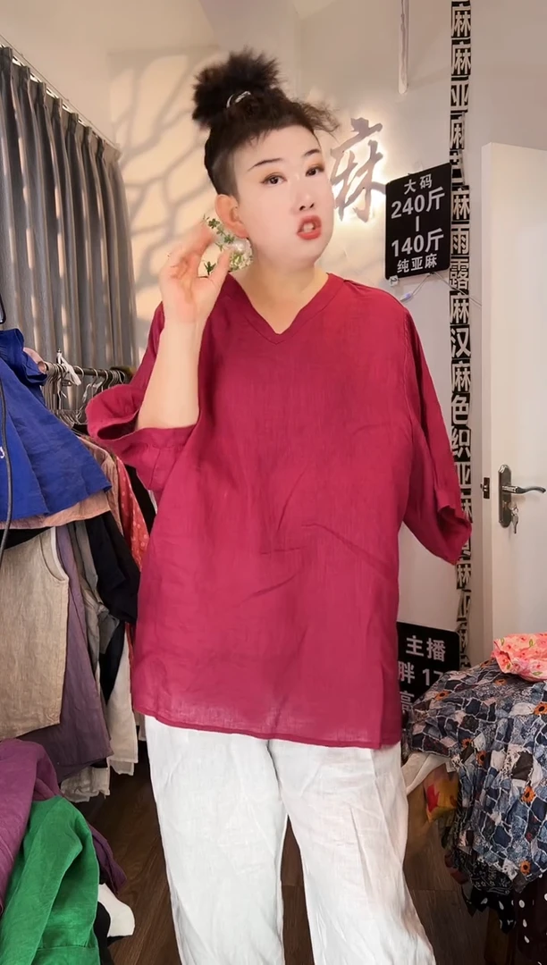 亚麻汉麻苎麻大码女装。