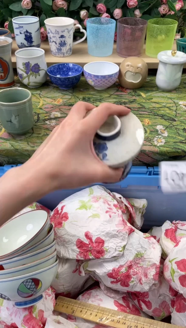 瓷片曹****师401狗哥瓷器直播间111