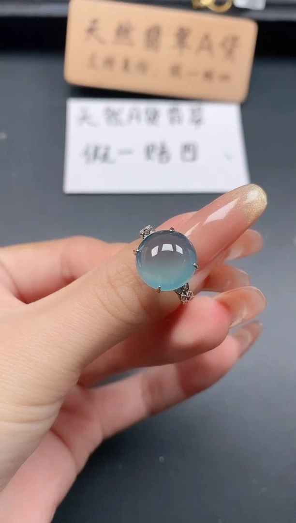 银S925镶嵌戒指翡翠1111