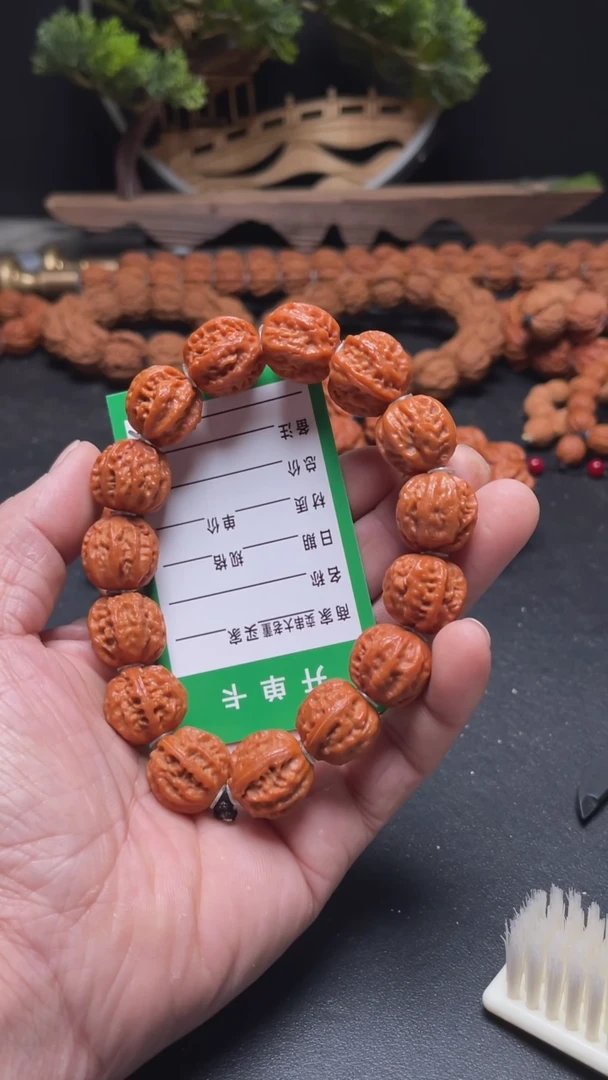 【闪购商品】文玩核桃手串文玩核桃