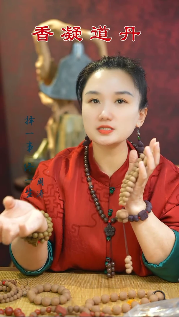 （焕阳54子）