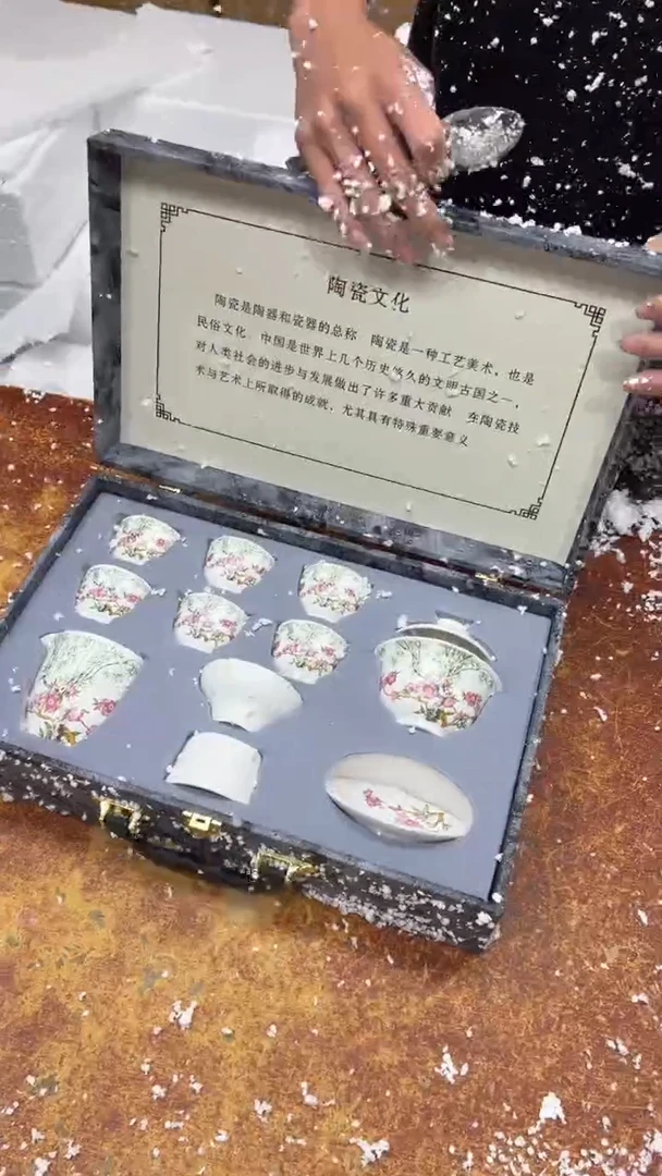 瓷片其他其他其他其他