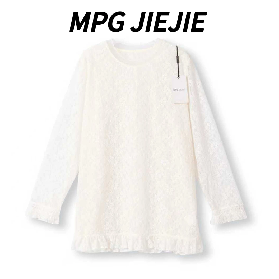 MPG JIEJIE【花间情书】25设计师款蕾丝花边提花上衣