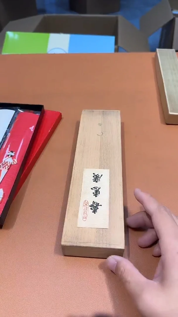 日瓷婧*阿达西日瓷