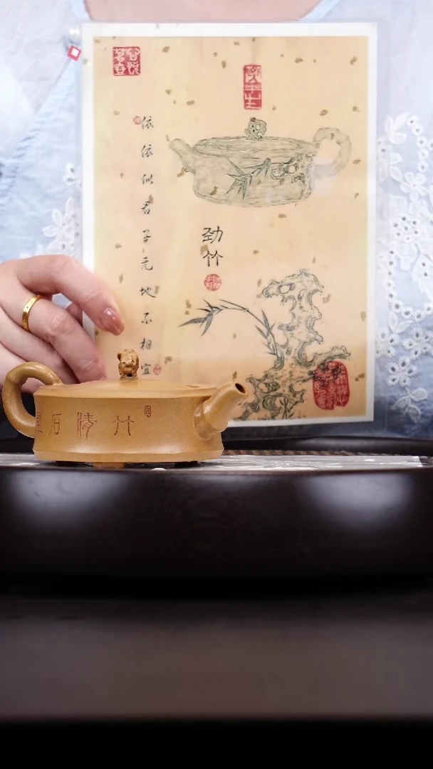 茶壶紫砂悦茗壶紫砂壶        52