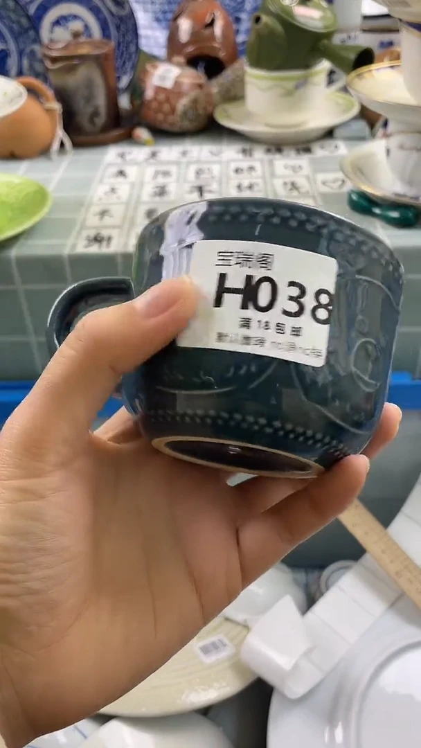 其他?***利默认微瑕 介意勿拍H038