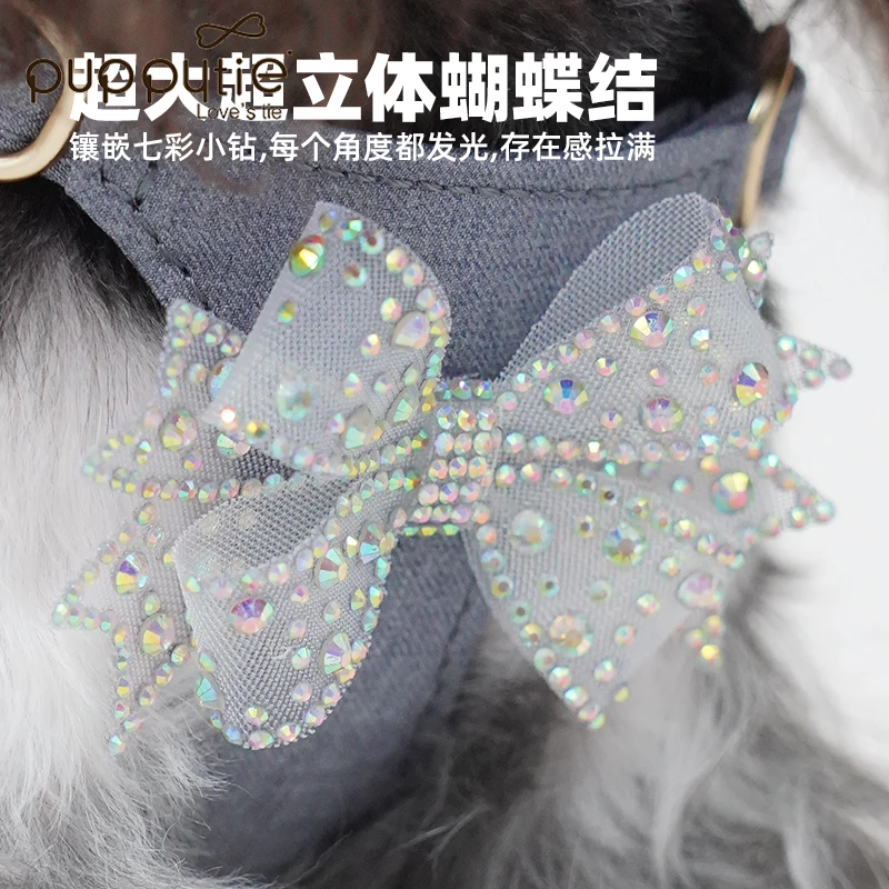 Puppytie|在逃公主|宠物用品狗狗牵引绳小型犬天使小型犬牵引绳